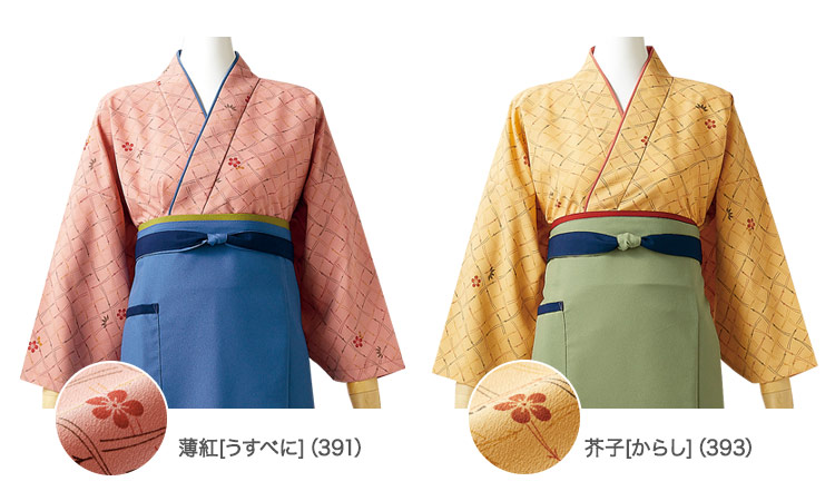 直ぐに着用可能【正絹麻の葉柄羽織り◆こげ茶】ブラウン 京・正絹ゴブラン織 販売 和柄生地の通販なら都香庵