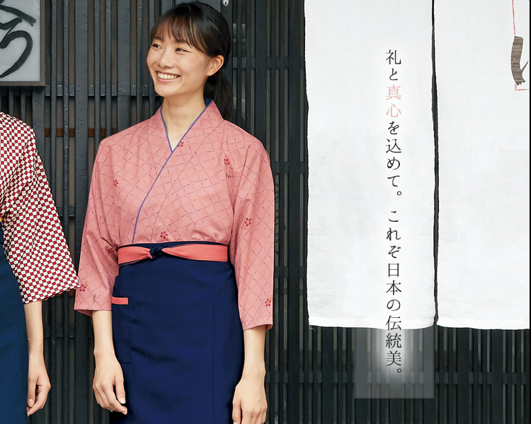 日本の伝統美を演出する茶羽織