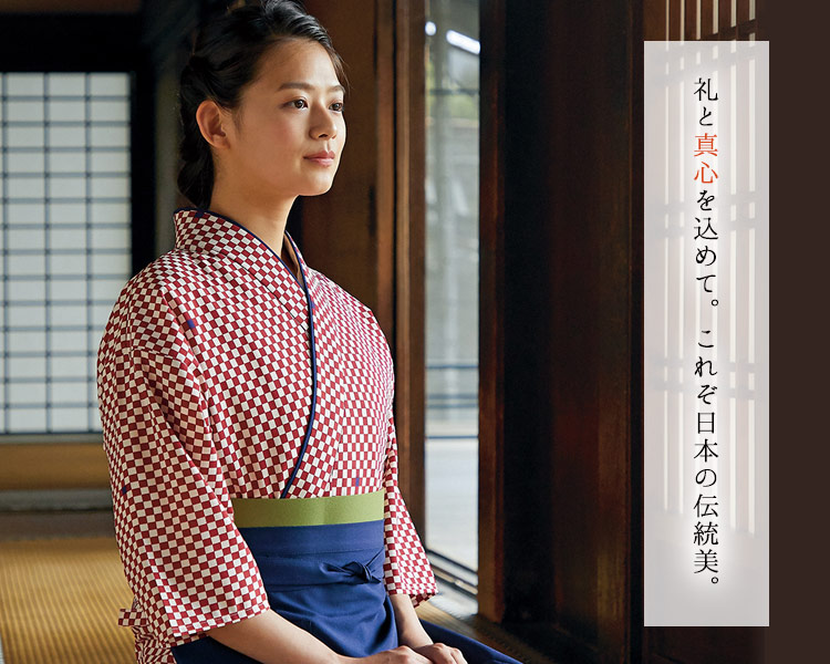 日本の伝統美を演出する茶羽織