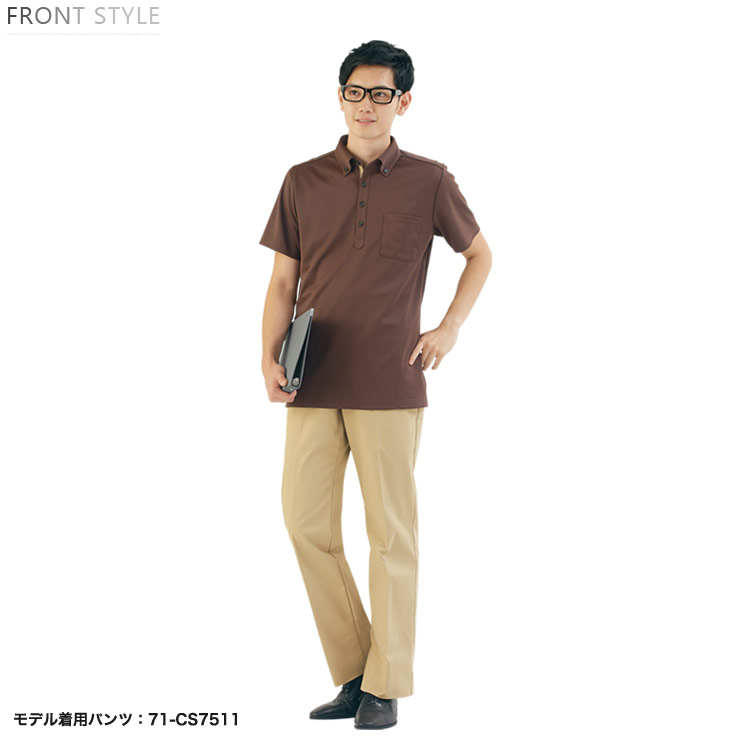 32-5017 フロントスタイル