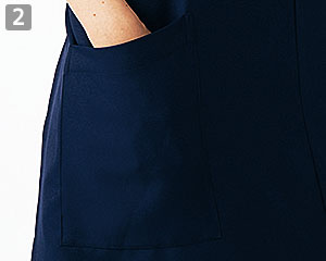 胸当てエプロン[男女兼用](71-5-880)の商品詳細「両腰ポケット」