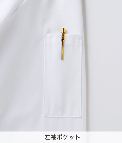 (71-6-1011)のイメージ画像4