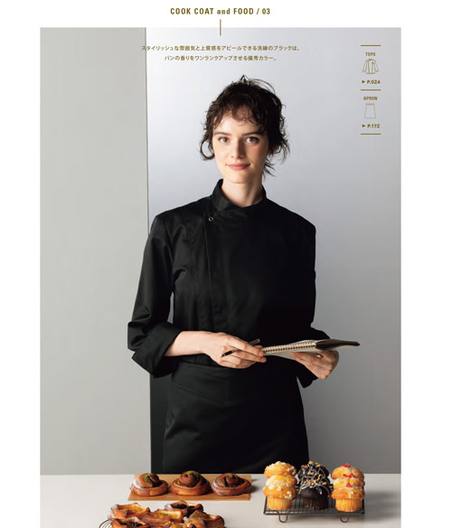 (71-6-1011)のイメージ画像7