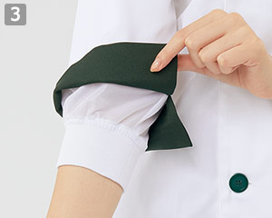 コックコート(71-6-430)の商品詳細「袖口ネット」