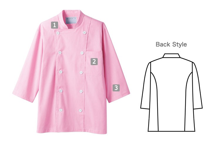 コックジャケット(71-6-571)の商品詳細