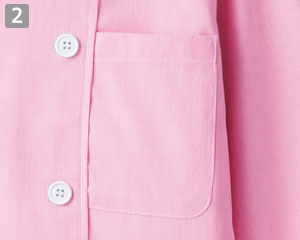 コックジャケット(71-6-571)の商品詳細「左胸ポケット付き」