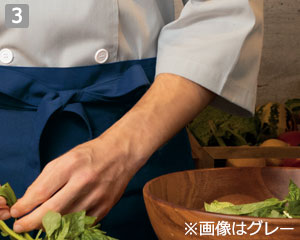 コックジャケット(71-6-571)の商品詳細「七分袖」