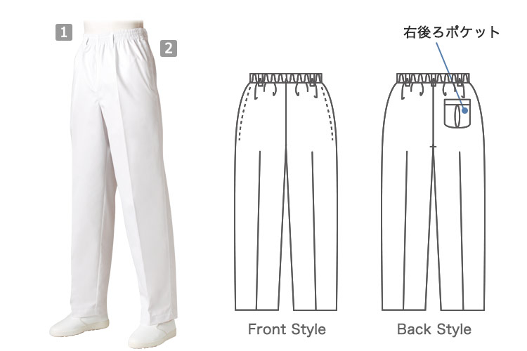 総ゴムパンツ(71-7-033)の商品詳細