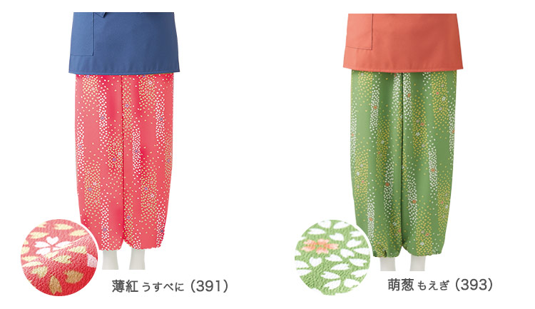 モンブランの桜吹雪柄和風ラップスカート(71-7-391,7-393)のカラバリ画像