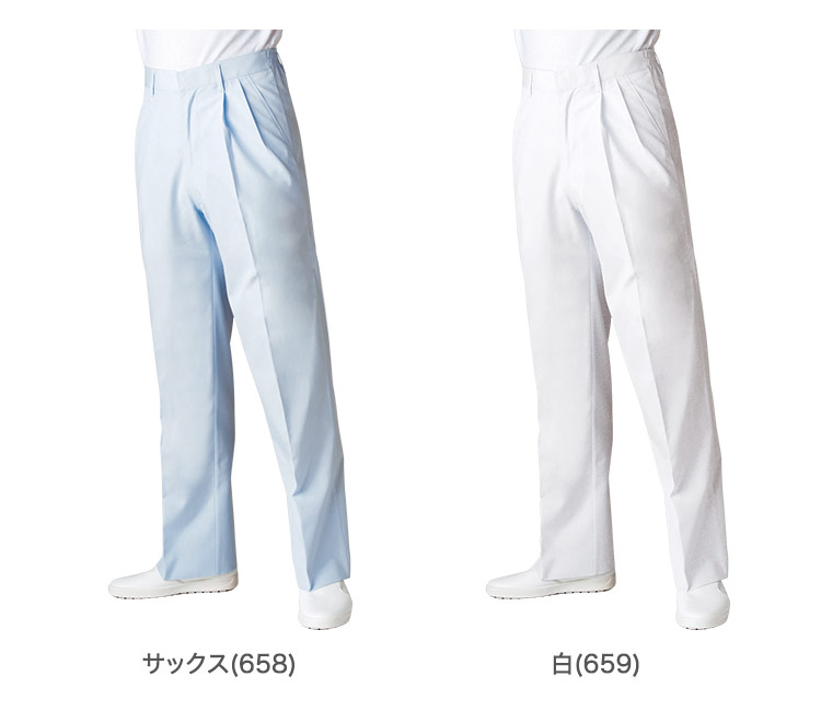 メンズツータックパンツのカラーバリエーション