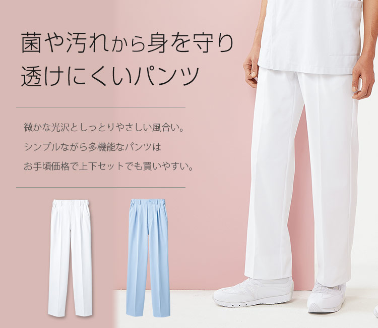 モンブラン ケーシー 71-72-1141メイン画像