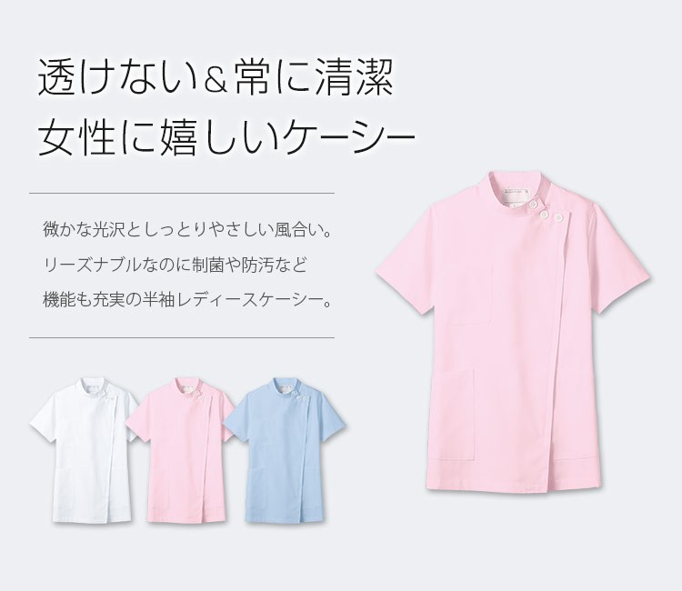 モンブラン ケーシー 71-72-362メイン画像