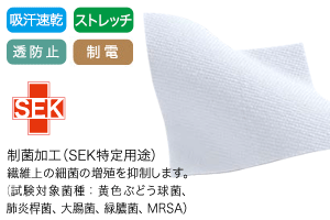 ストレッチカシミヤ素材のワンピース 73-1970