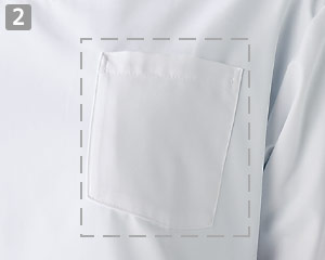 割烹着(71-74-401)の商品詳細「左胸ポケット」