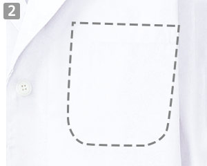 長袖白衣(71-81-491)の商品詳細「左胸ポケット」