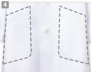 長袖白衣(71-81-491)の商品詳細「両脇ポケット」