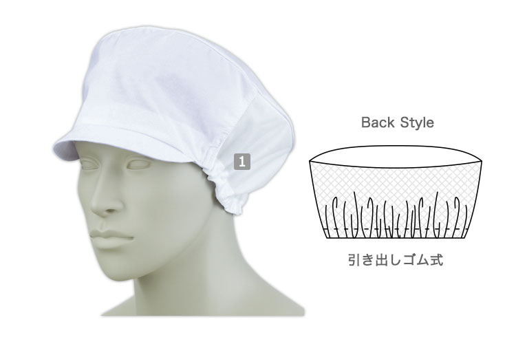 レディース帽(71-9-023)の商品詳細