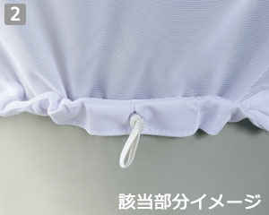 衛生帽子(71-9-035)の商品詳細「引き出しゴム式」