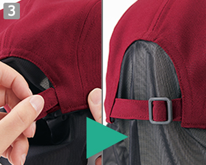 キャップたれ付[男女兼用](71-9-1370)の商品詳細「ベルトスライドイン仕様」