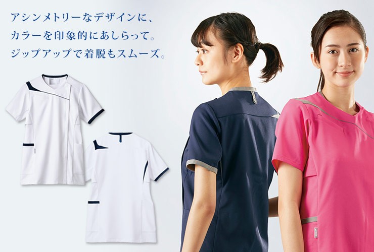 アシックスのスポーツ工学から生まれた、快適性と動きやすさ