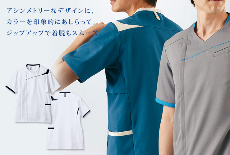 アシックスのスポーツ工学から生まれた、快適性と動きやすさ