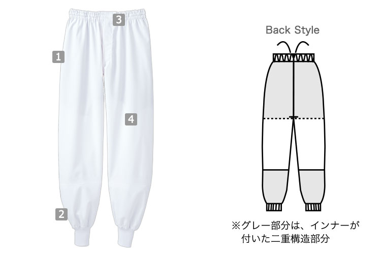 総ゴムパンツ(71-DF7711)の詳細画像