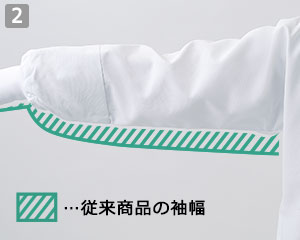 オーバーオール(71-df8901)の詳細画像