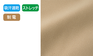 生地アイコン画像