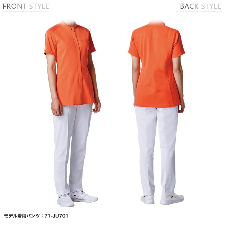 71-ju802 バックスタイル