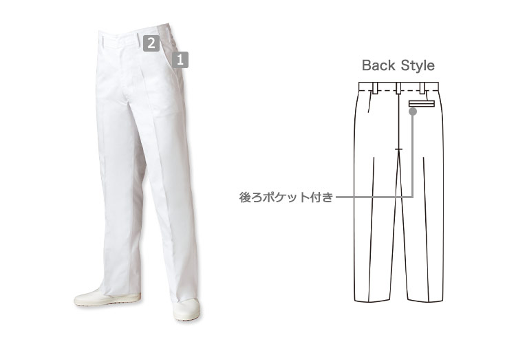 スラックス(71-KS7601-2)の商品詳細