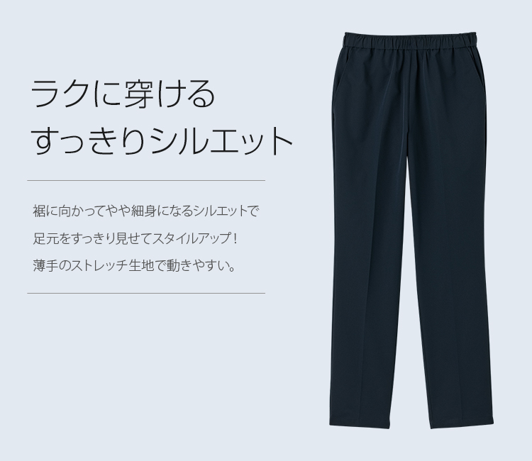 住商モンブラン 71-mb006 メイン画像