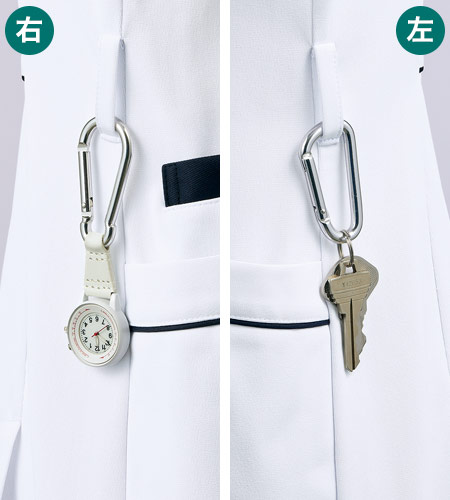 左右ループ付き