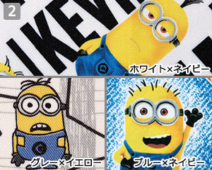 ミニオン　エプロン(71-MU502)の商品詳細「ポップなデザイン」