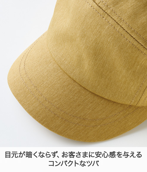 キャップ(71-OV9004)のイメージ画像6