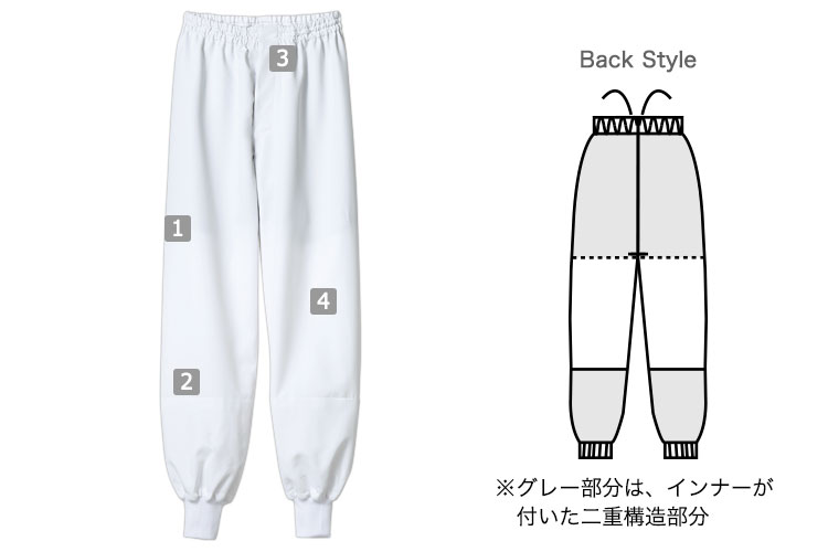 総ゴムパンツ(71-RL7711)の詳細画像