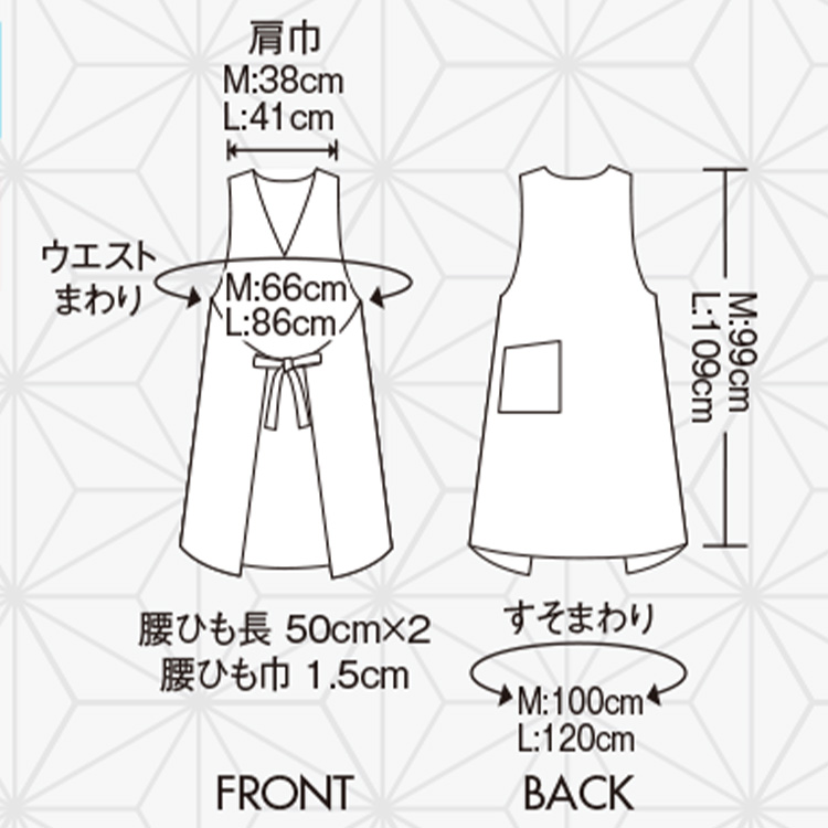 (71-SA008)のイメージ画像8