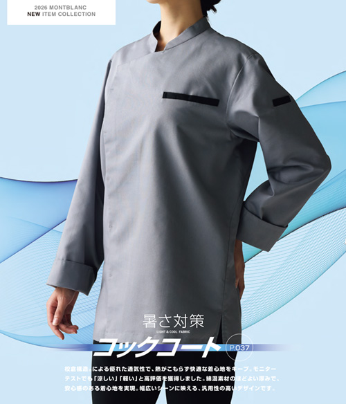 (71-sc001)のイメージ画像11