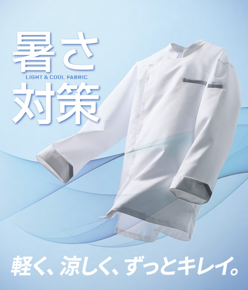 (71-sc001)のイメージ画像3