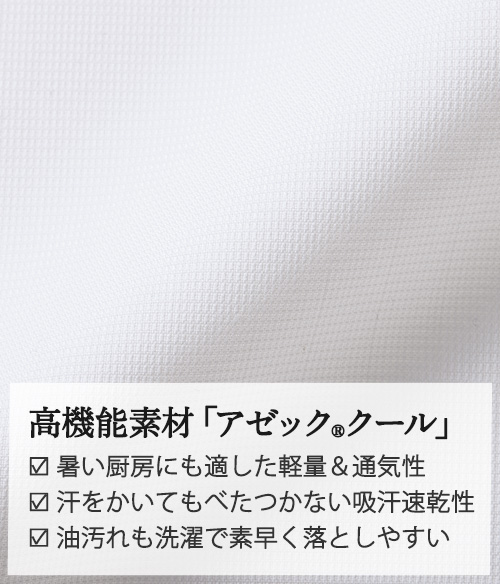 (71-sc001)のイメージ画像9