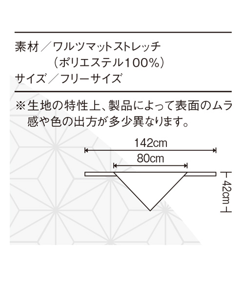 (71-sh006)のイメージ画像7