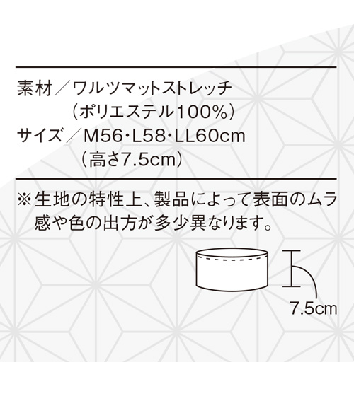 (71-sh007)のイメージ画像6
