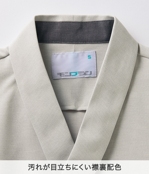 (71-st003)のイメージ画像5