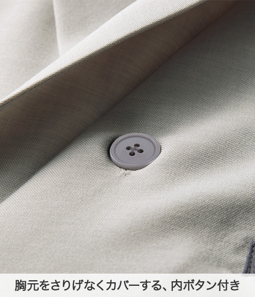 (71-st003)のイメージ画像6