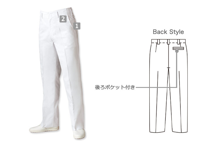 スラックス(71-TC7601-2)の商品詳細