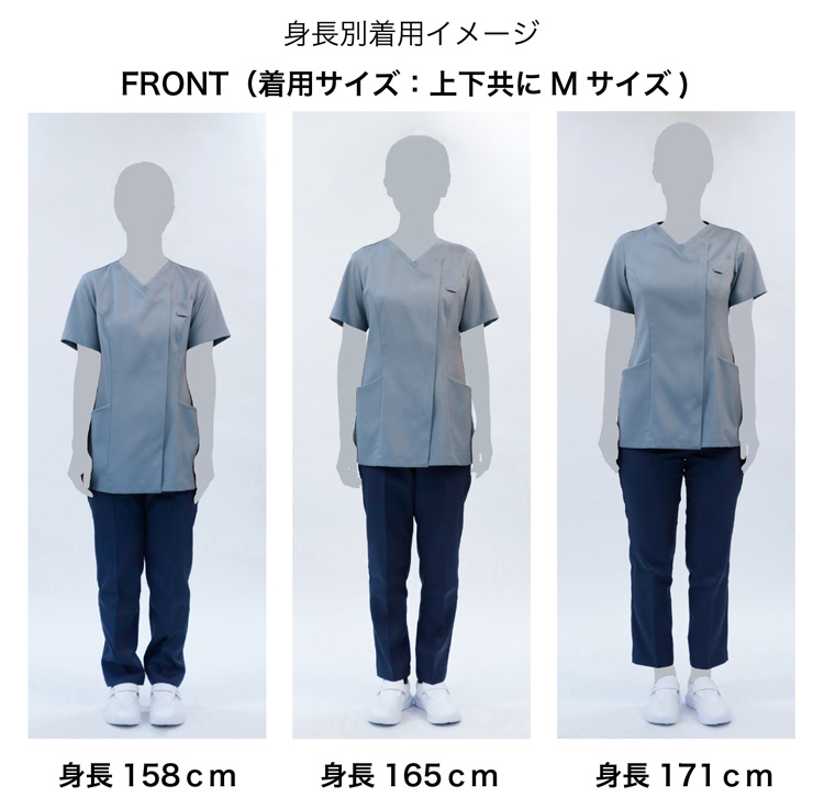 ukaスクラブパンツ