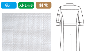 タフでカジュアルな素材の画像