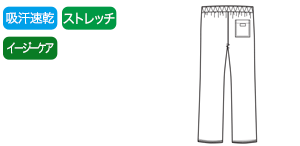 フォークのディッキーズスクラブ 5019sc