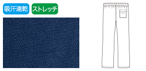 洗いざらしのような独特な風合い