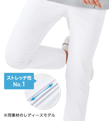 膝曲げラクラクのストレッチ性