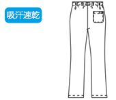 フォークのパントンスクラブパンツ 6005sc